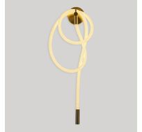 Настенный светильник Lussole RIVER LSP-7499