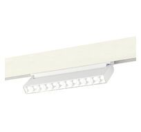 Магнитный трековый светильник SMART ST LUCE SKYLINE 48 ST372.506.12