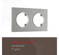 Рамка из алюминия на 2 поста Arte Milano 502.11-2.grey