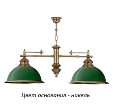 Подвесной светильник Kutek LID-ZW-2(N)GR