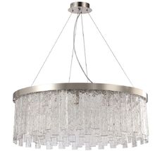 Подвесная люстра Stilfort Frostyle 2155/11/12P