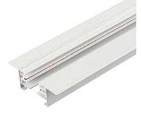 Шинопровод Arlight LGD-2TR-TRACK-F white 038671_ARL