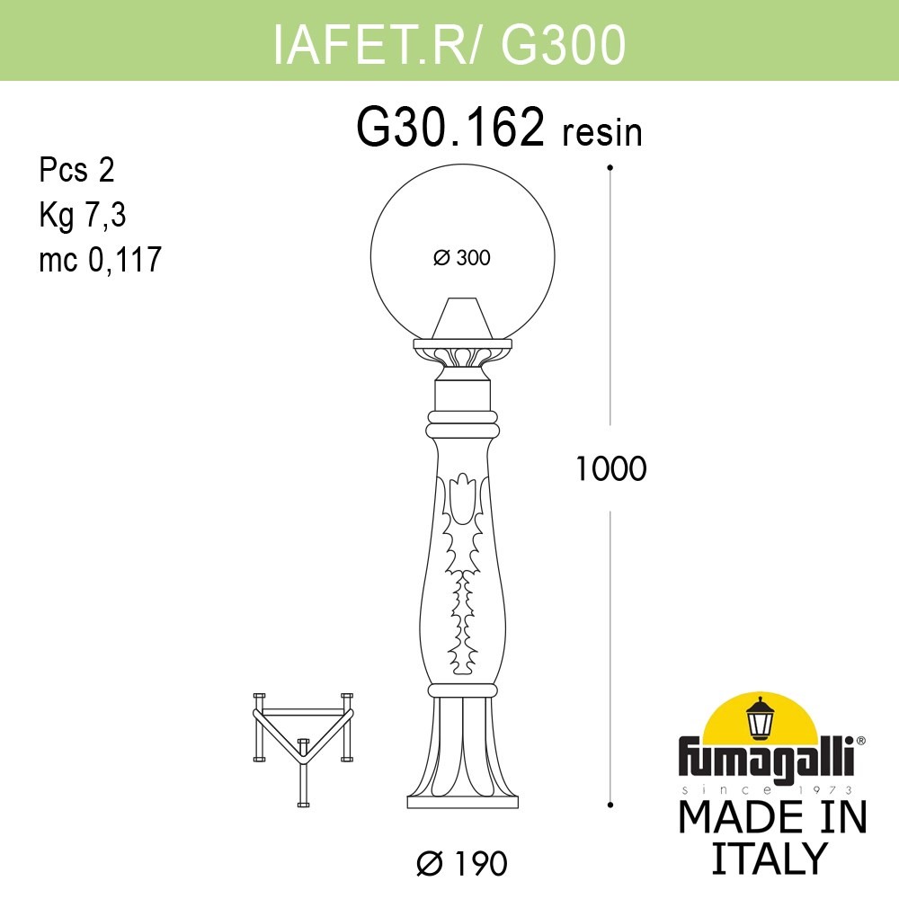 Уличный садовый светильник-столбик FUMAGALLI IAFAET.R/G300 G30.162.000.VZF1R
