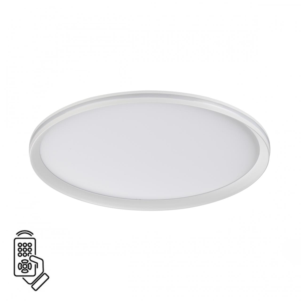 

Потолочный светильник Sonex BETA 7749/80L, 7749/80L