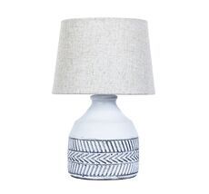 Настольная лампа ARTE LAMP TIAKI A4636LT-1GY