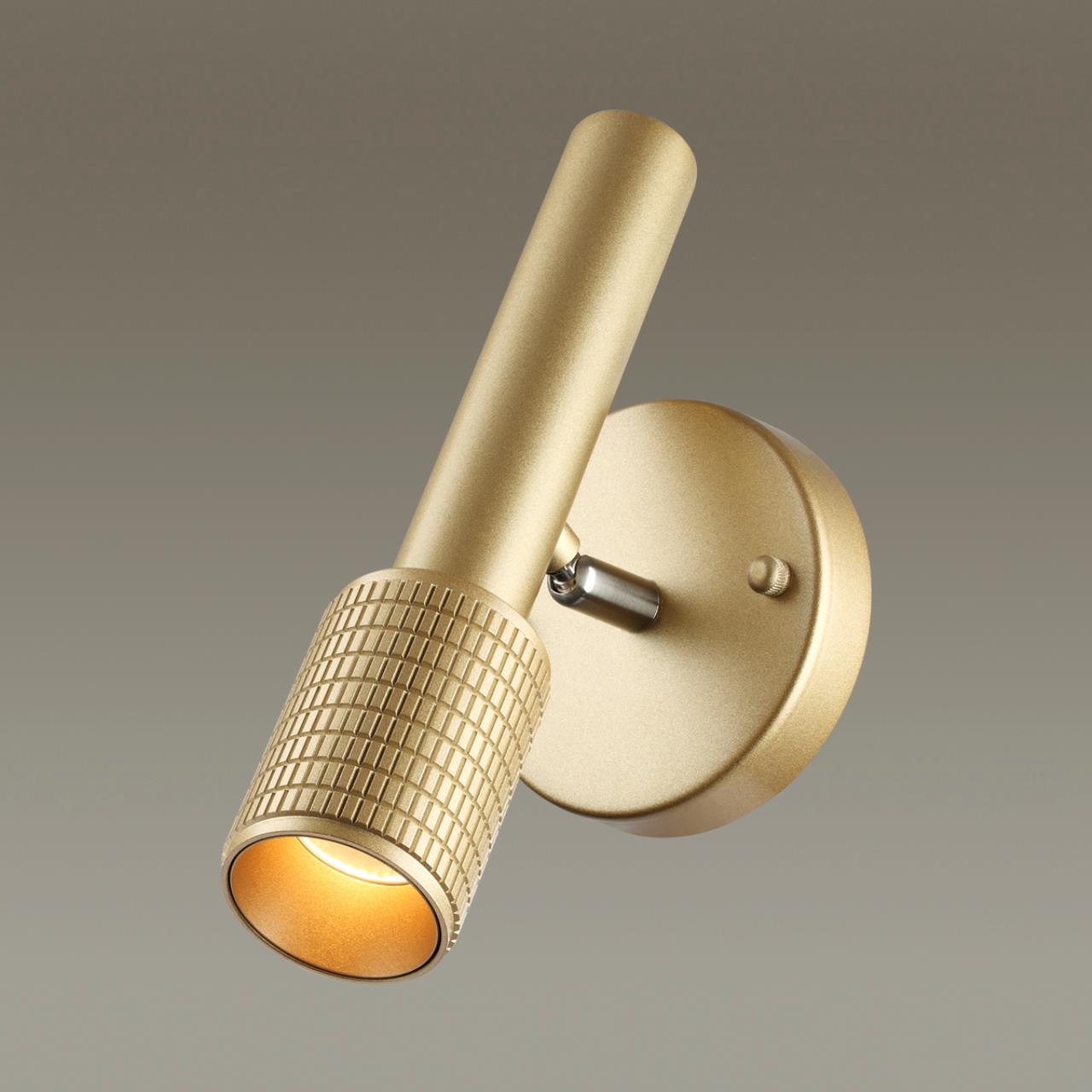 Спот Odeon Light MEHARI 4237/1W