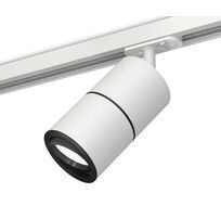 Комплект поворотного трекового светильника Ambrella Light TRACK SYSTEM XT XT7401011_AMB