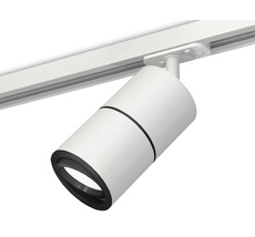 Комплект поворотного трекового светильника Ambrella Light TRACK SYSTEM XT XT7401011_AMB