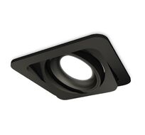 Комплект встраиваемого поворотного светильника Ambrella light Techno XC7659001_AMB