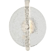 Настенный светильник светодиодный Aployt APL.328.11.11