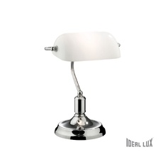 Настольная лампа Ideallux LAWYER TL1 CROMO_IL