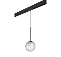 Трековый светильник подвесной Lightstar Bari PRO815210_LS
