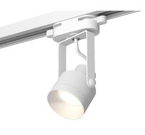Комплект трекового однофазного светильника Ambrella light Track System XT6601040_AMB