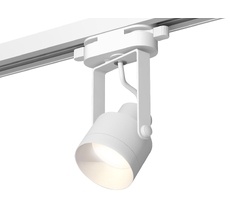 Комплект трекового однофазного светильника Ambrella light Track System XT6601040_AMB