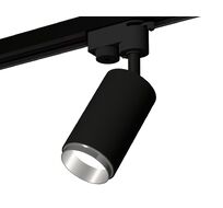 Трековый однофазный светильник Ambrella light TRACK SYSTEM XT6323042_AMB