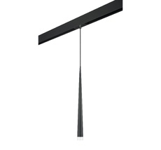 Трековый светильник подвесной Lightstar Punto PRO807017_LS