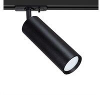 Светильник для трека ArteLamp BEID A1515PL-1BK