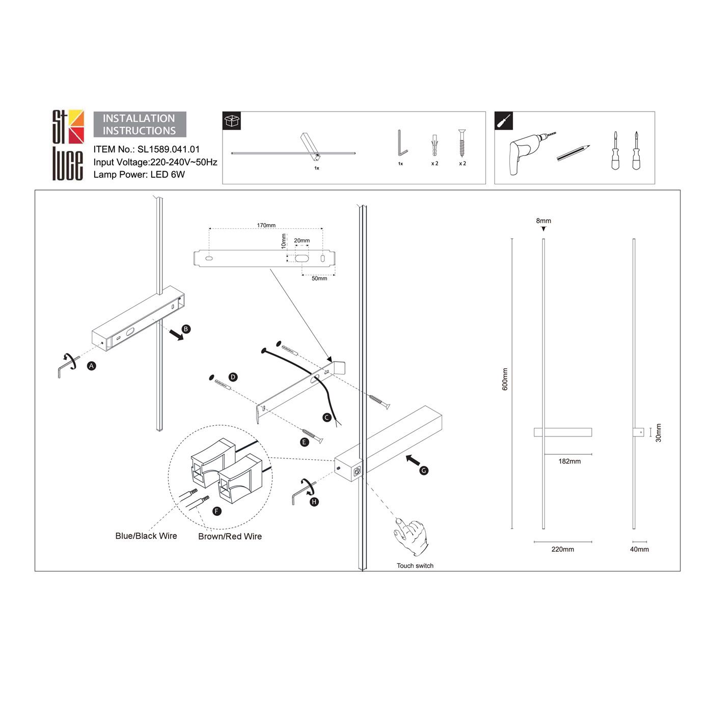 Настенный светильник ST Luce ASTENTE SL1589.041.01