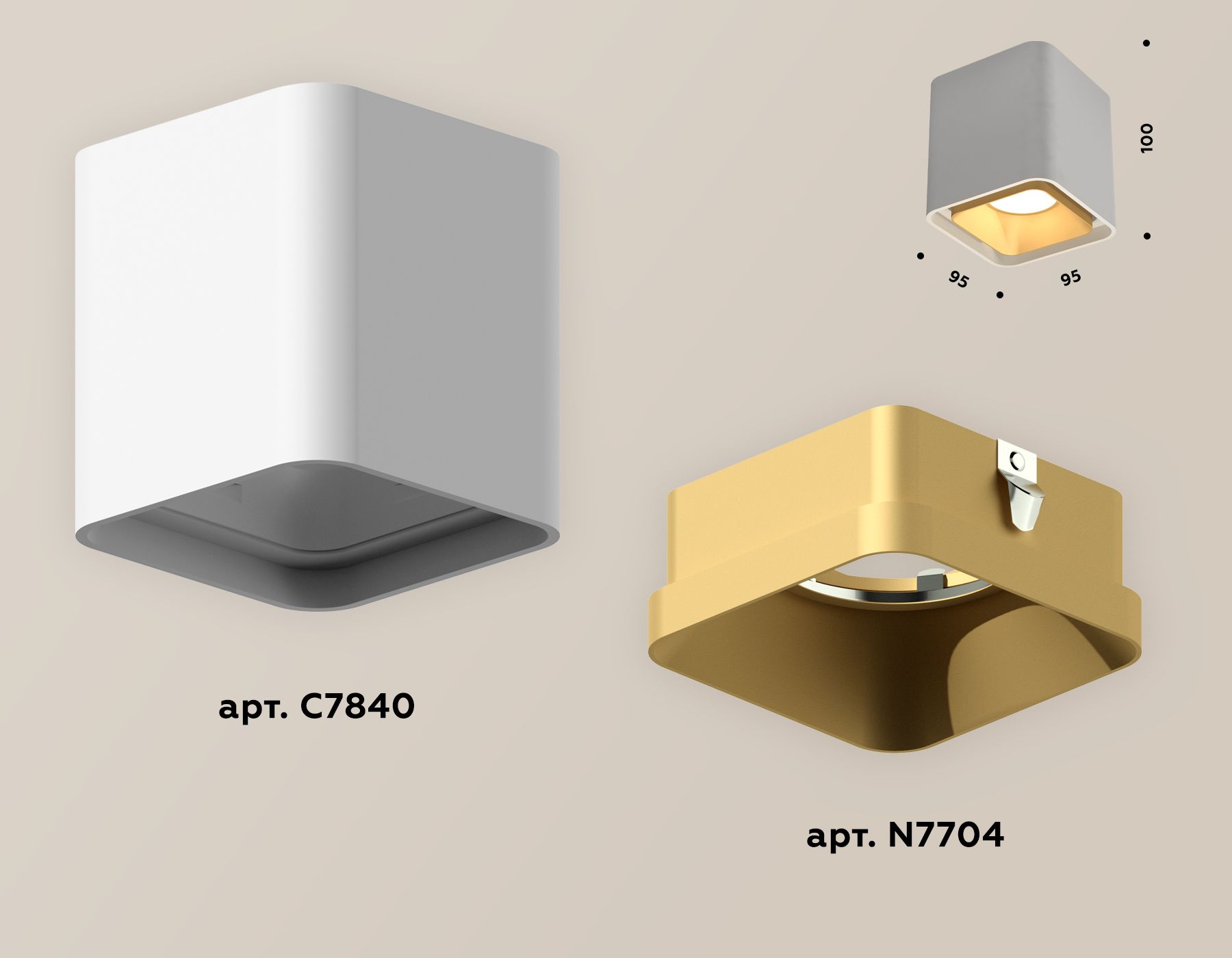 Комплект накладного светильника Ambrella light Techno XS7840004_AMB