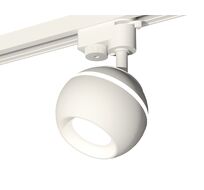 Трековый однофазный светильник Ambrella light с подсветкой TRACK SYSTEM XT1101001_AMB
