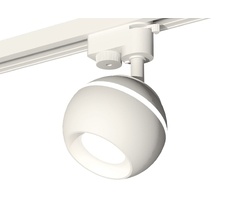 Трековый однофазный светильник Ambrella light с подсветкой TRACK SYSTEM XT1101001_AMB