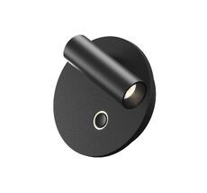 Настенный светильник Maytoni Ego C176WL-9W-2.7-4K-B_MY