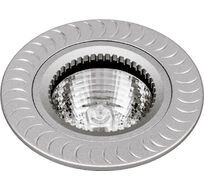 Встраиваемый светильник Escada 231036_ESC