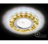 Встраиваемый светильник S232 W/G Ambrella S232 W/G_AMB