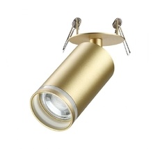 Спот Novotech ULAR 370882