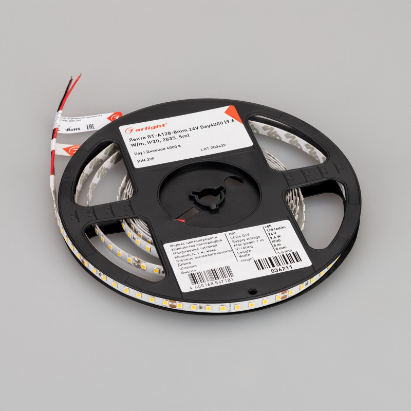 Светодиодная лента Arlight RT-A128-8mm 2835 036211(1)_ARL