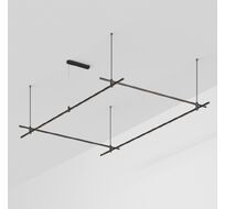 Шинопровод Arlight APRIORI 048545_ARL