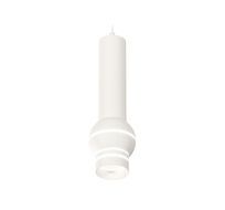 Подвесной светильник Ambrella light с дополнительной подсветкой XP XP1101011_AMB