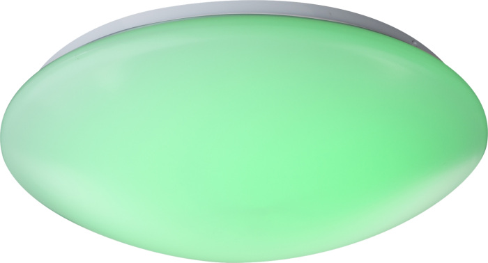 Потолочный светильник Globo Kirsten 41672RGB_GL