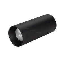 Накладной светильник Arlight SP-POLO 027500_ARL