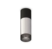 Комплект накладного светильника с композитным хрусталем Ambrella Light XS6324061_AMB