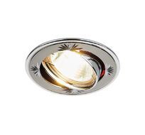 Встраиваемый светильник Ambrella light Iron 104A CF GU/CH_AMB