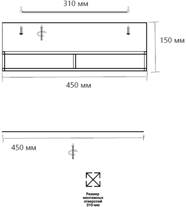 Потолочный светильник LOFTY Sonex 7723/65L_Sonex