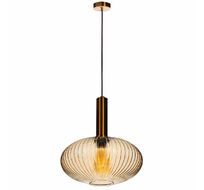 Подвесной светильник Loft IT Iris 2071-C+BR_LF