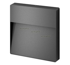 Светильник для ступеней TRACE 029958_ARL