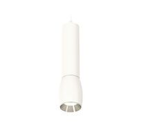 Подвесной светильник Ambrella light XP XP1122020_AMB
