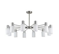 Потолочная люстра Lumion MAVE 8099/12C