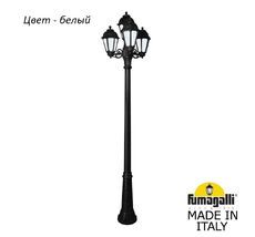 Фонарный столб SABA K22.157.S31.WYF1R