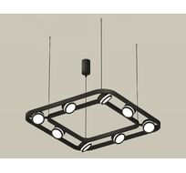 Подвесная люстра Ambrella light Traditional DIY XB9182150_AMB