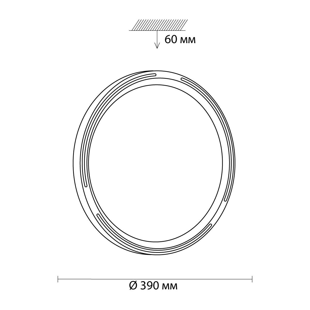 Настенно-потолочный светильник Sonex SLOT 3028/DL_Sonex