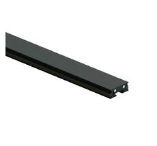 Шинопровод Denkirs BASE TR5201-BK