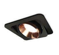 Комплект встраиваемого поворотного светильника Ambrella light Techno XC7659025_AMB