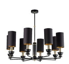 Подвесная люстра KUTEK IZANO IZA-ZW-8(CZ/Z/1)