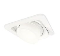 Комплект встраиваемого поворотного светильника Ambrella light Techno XC7658083_AMB
