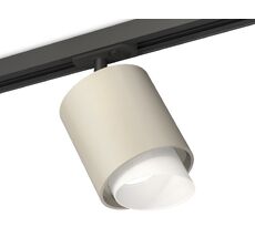 Трековый светильник с акрилом Ambrella Light TRACK SYSTEM XT XT7724001_AMB