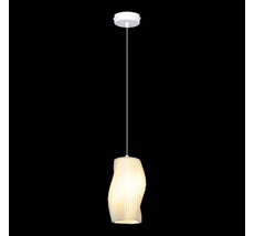 Подвесной светильник Lussole GREGG LSP-8964